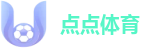 点点体育